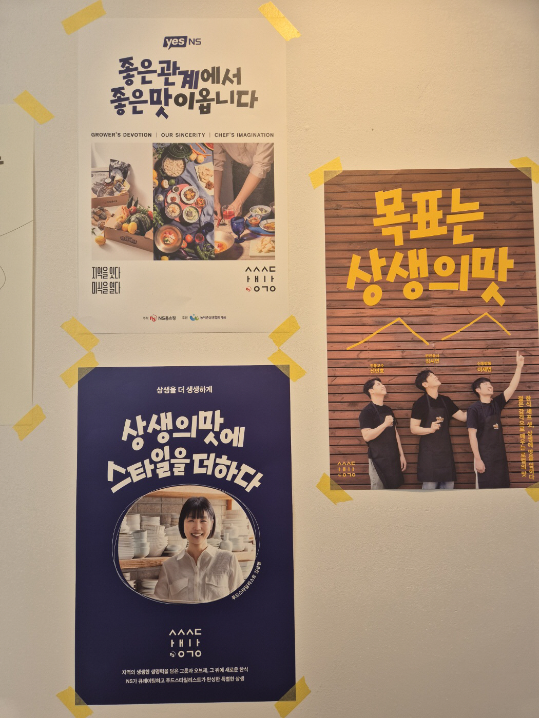 KakaoTalk_20260531_140031152