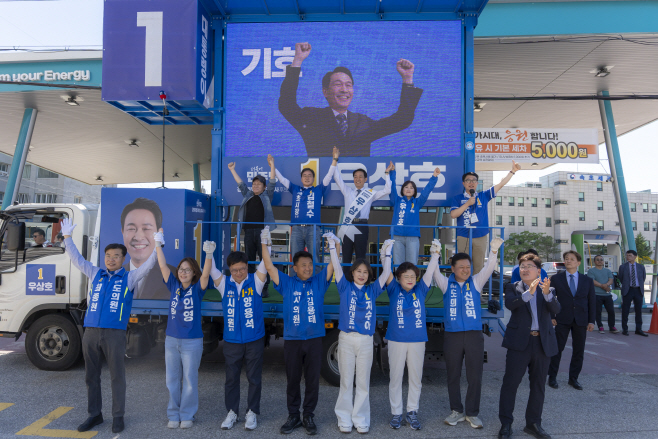우상호