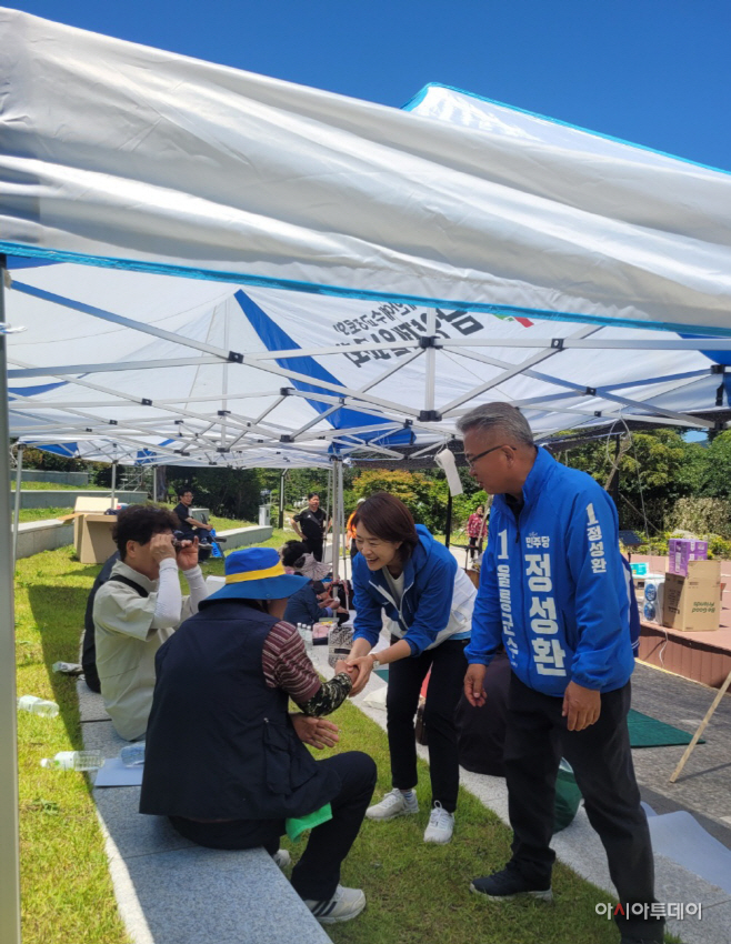 KakaoTalk_20260531_155006755_02