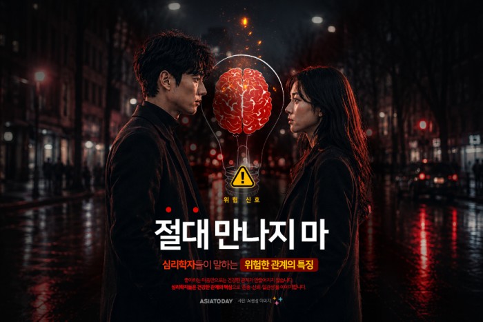 카드 뉴스 이미지
