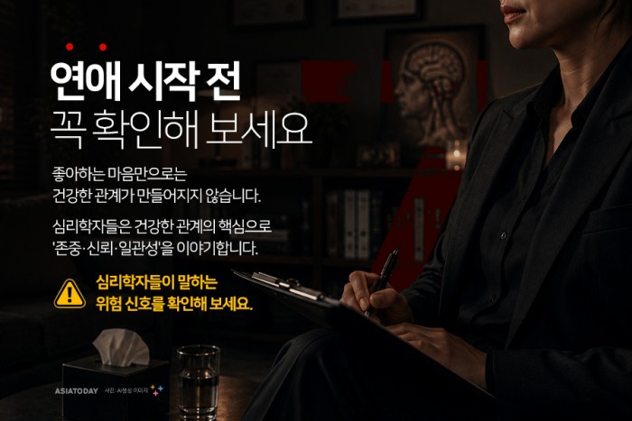 카드 뉴스 이미지