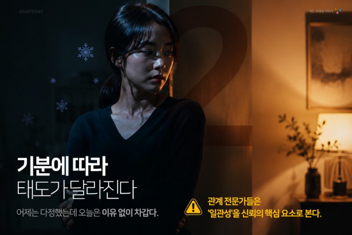 카드 뉴스 이미지