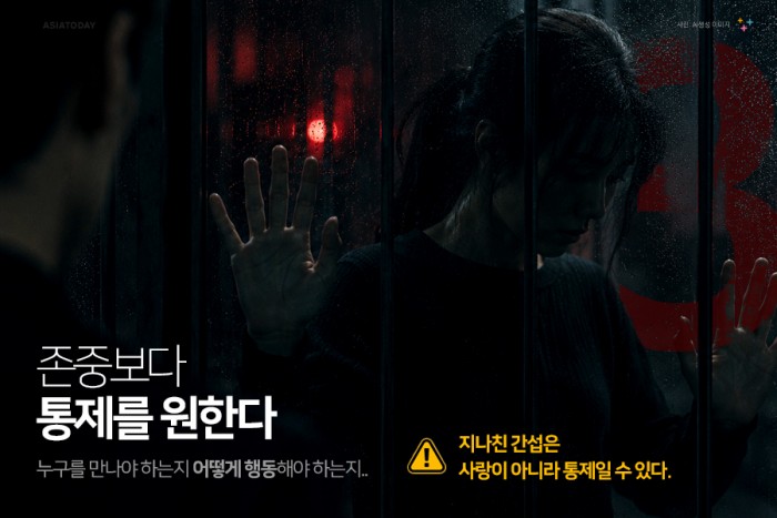 카드 뉴스 이미지