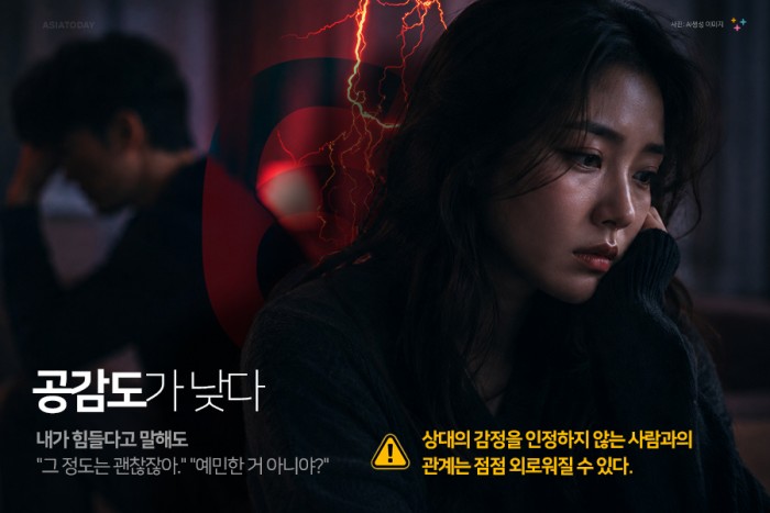 카드 뉴스 이미지