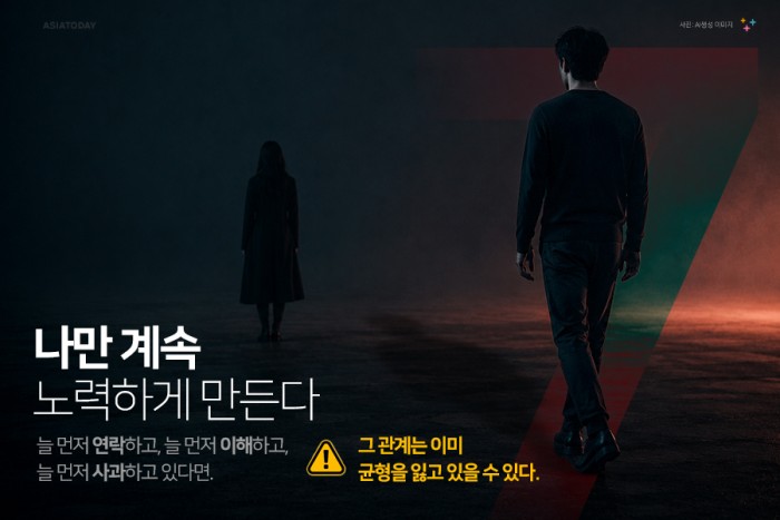 카드 뉴스 이미지