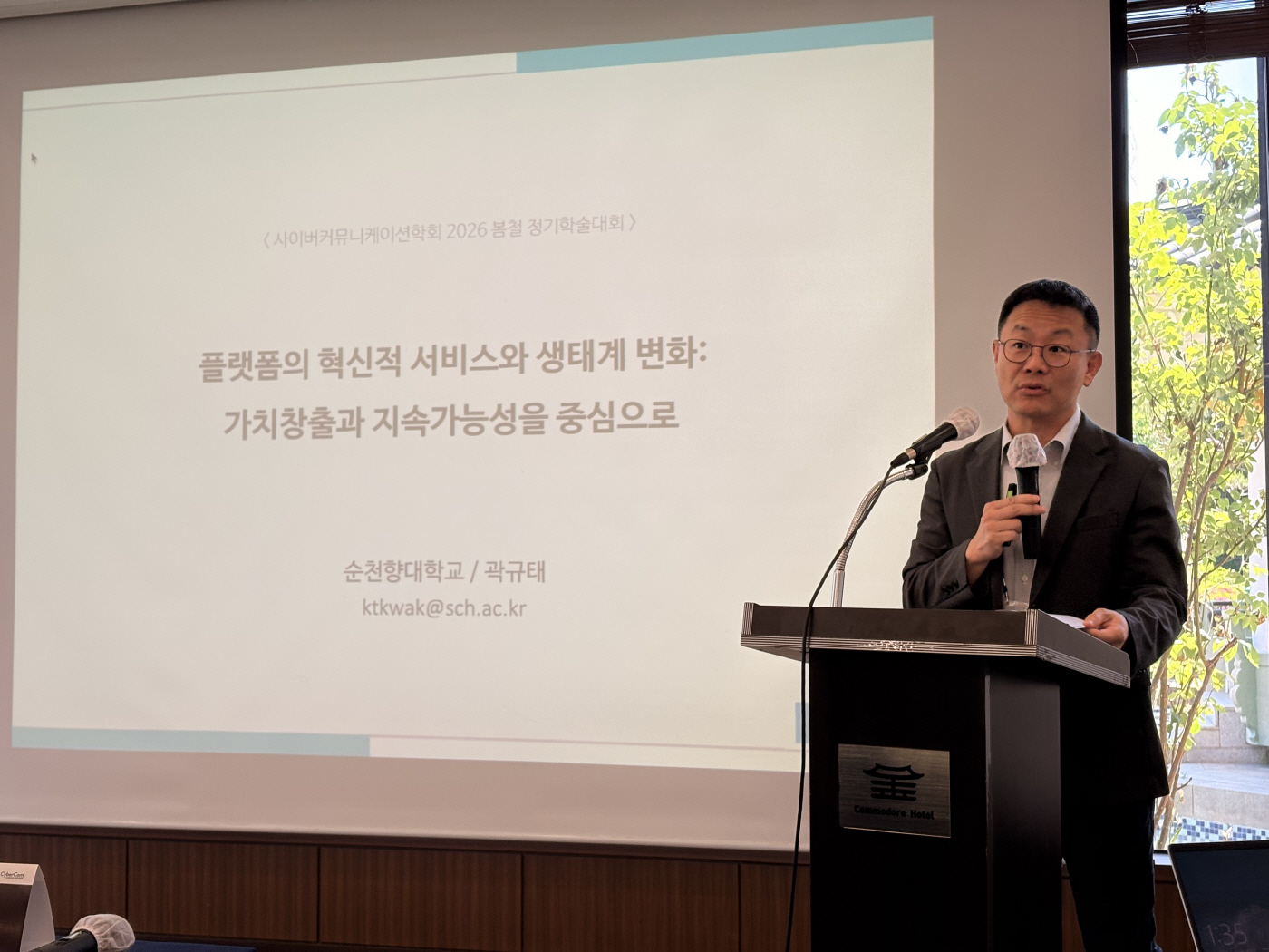 KakaoTalk_20260601_134055609