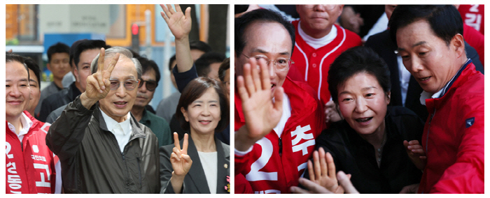 이명박, 박근혜