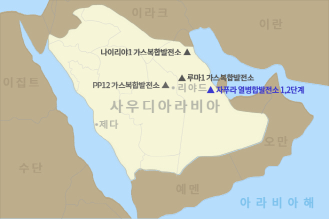 사진. 사우디 자푸라 2단계