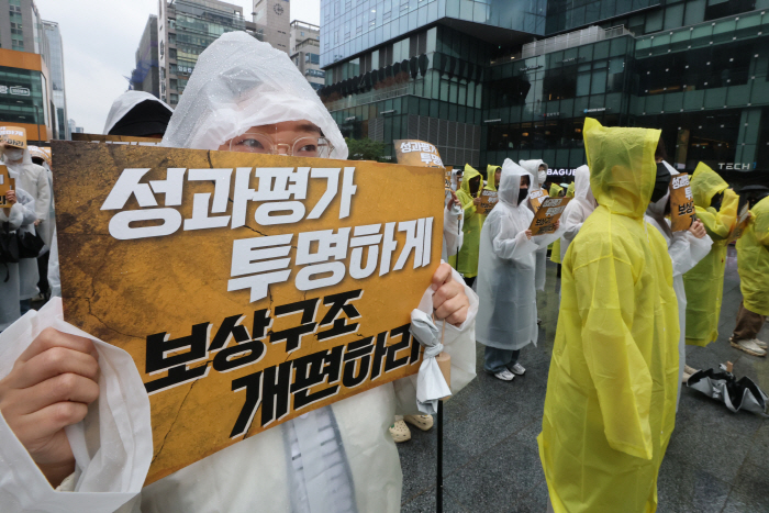 카카오노조 '성과평가 투명하게, 보싱구조 개편'