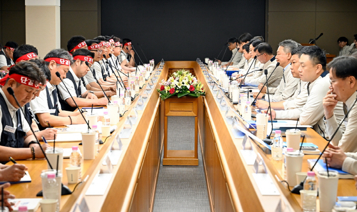 현대차 노사가 지난달 6일 상견례를 진행했다