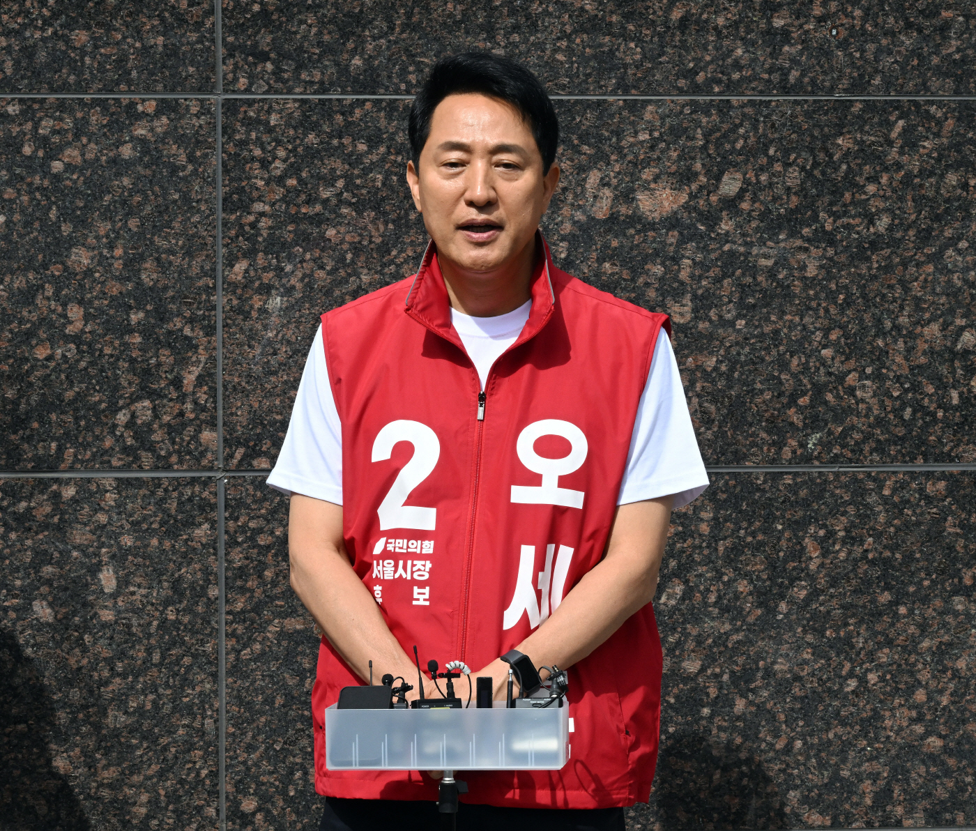 오세훈, 월곡역 유세