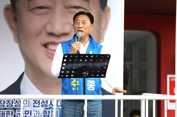 김한종