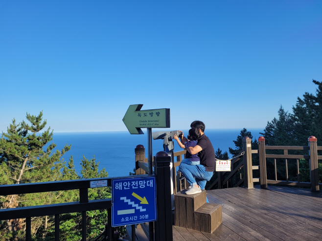 KakaoTalk_20260602_143818858