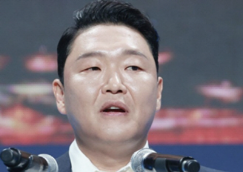 싸이