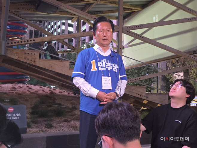 KakaoTalk_20260602_204801737