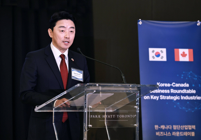 강훈식 비서실장, 한-캐 첨단산업협력 비즈니스 라운드테이블 참석