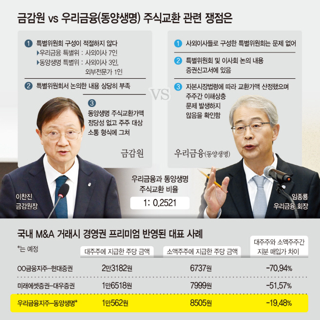 KakaoTalk_20260602_195549152수정