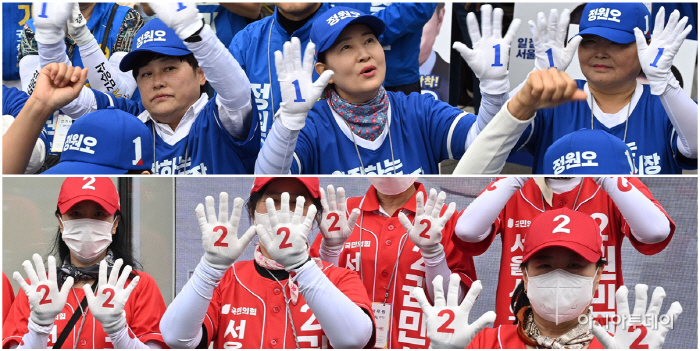 [포토] 선거운동 첫날 '지지호소'