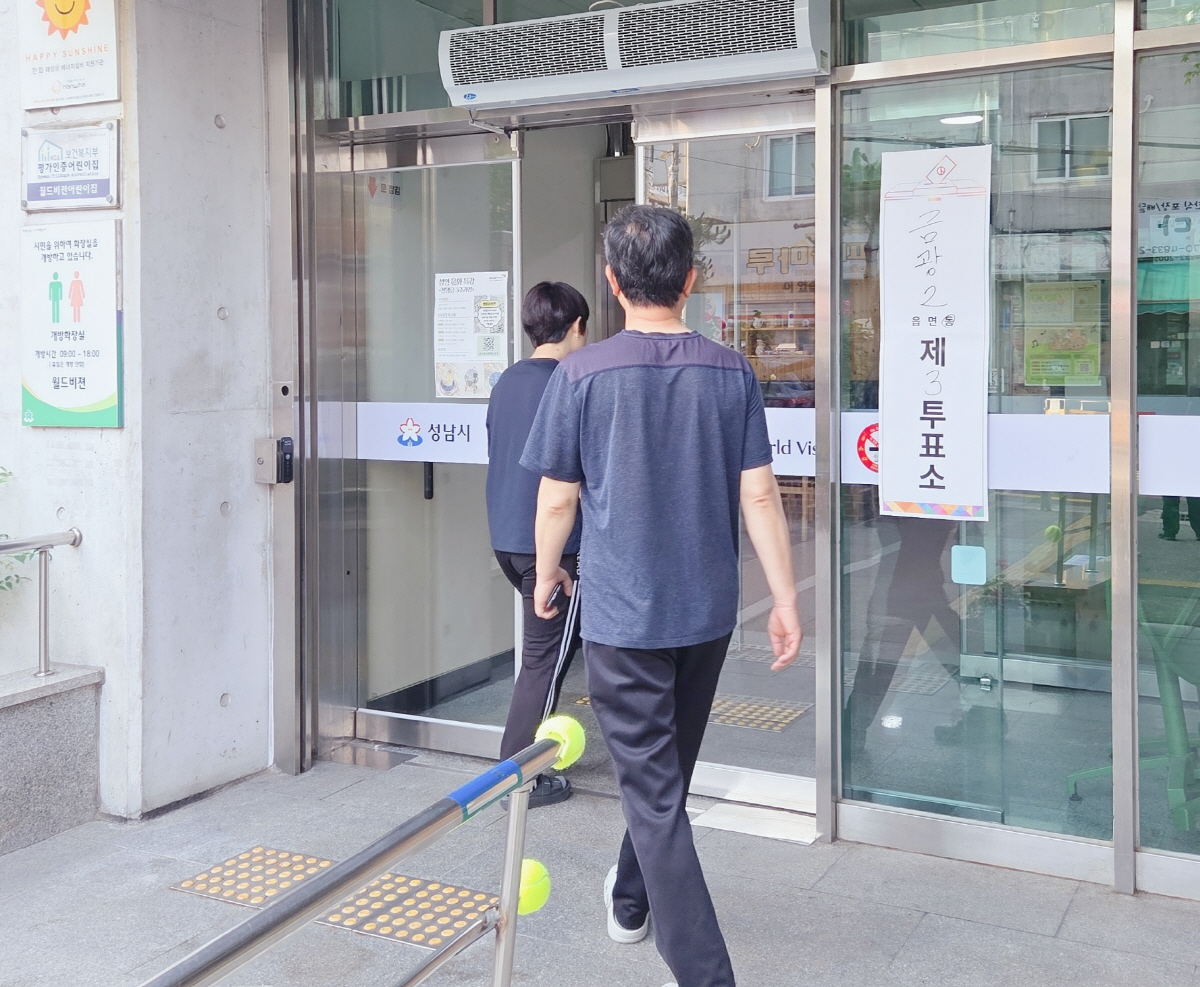 KakaoTalk_20260603_100527762