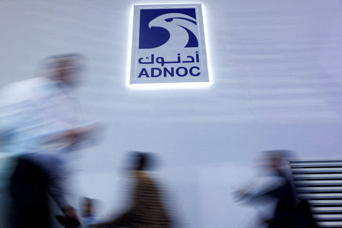 EMIRATES-ADNOC/ENERGY