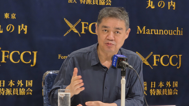 clip20260603170936