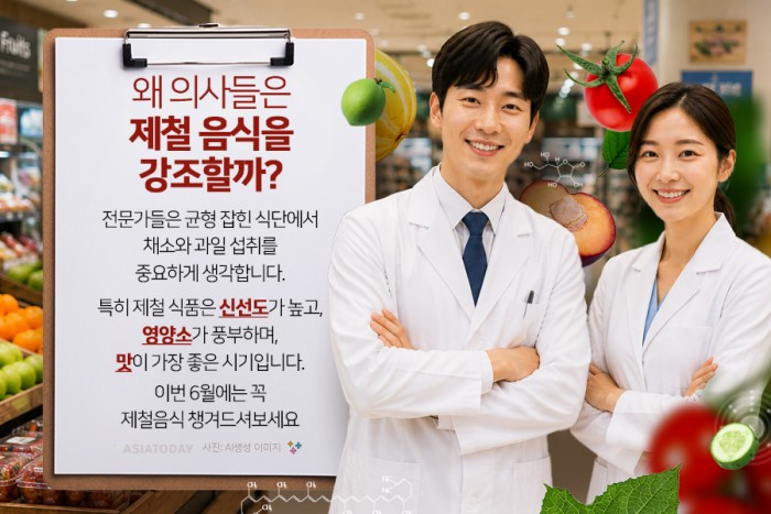 카드 뉴스 이미지