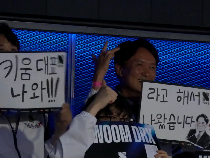 엄주성 대표