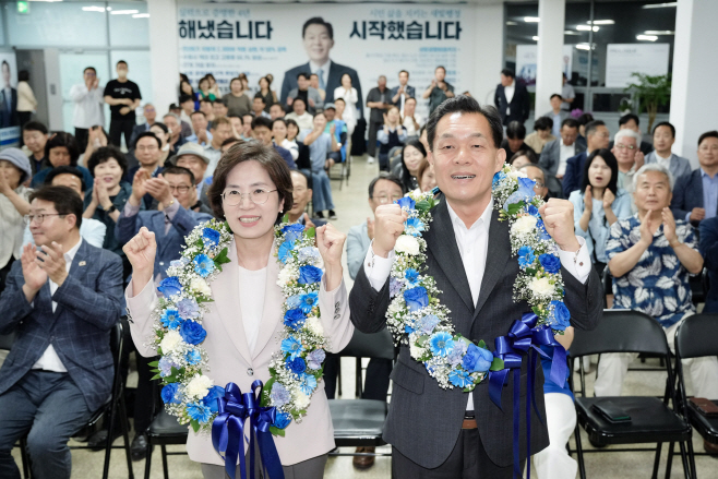 수