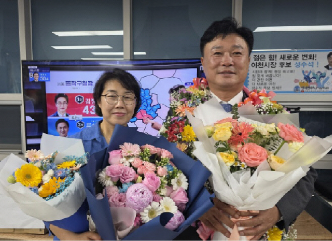 성수석 이천시장 당선인