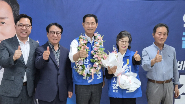 최정호 당선자 사진
