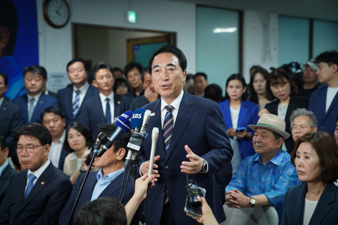 박수현 기자회견