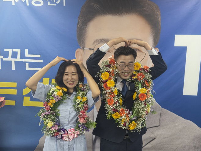 최원용 후보 평택시장 당선