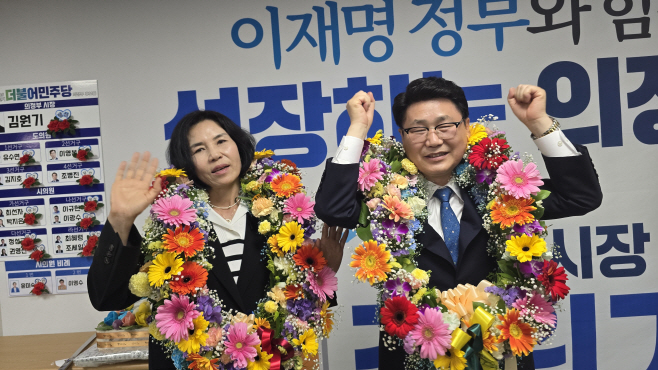 KakaoTalk_20260604_042524369_04