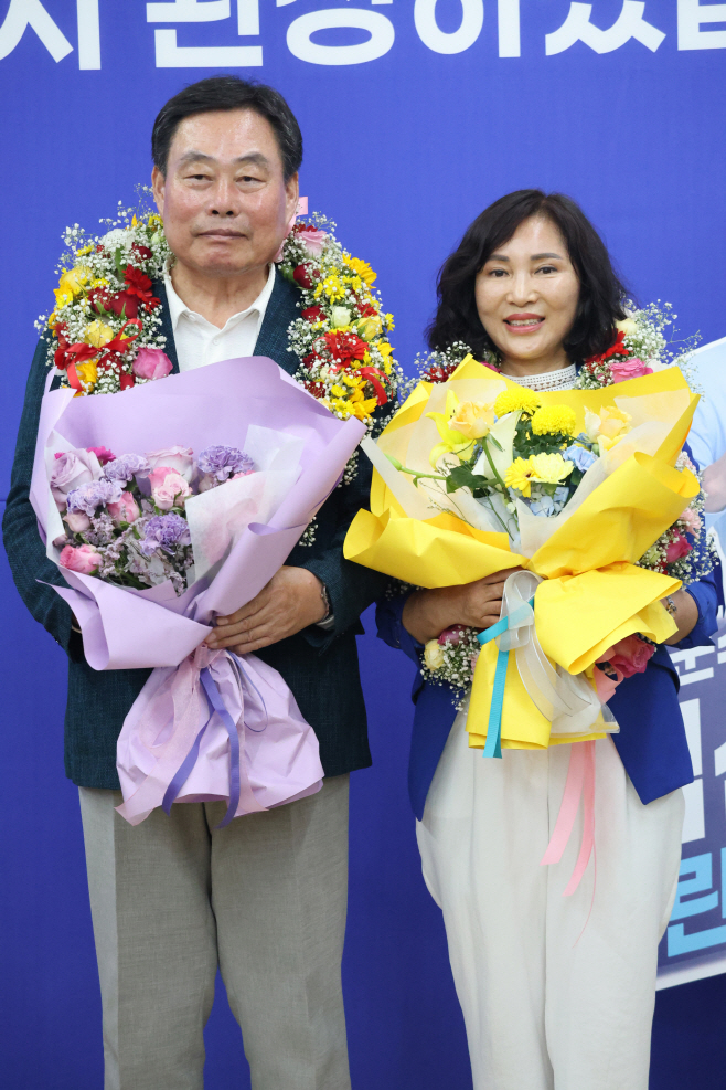 김산 무안군수