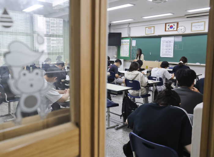 2027학년도 대학수학능력시험 6월 모의평가