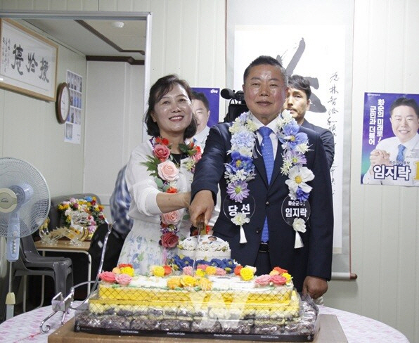 임지락 화순군수