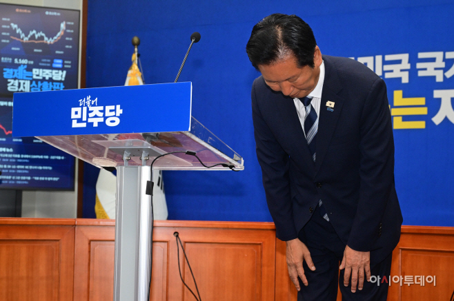 정청래 기자회견-16