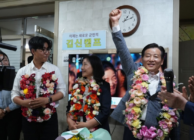 김신 완도군수