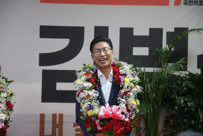 KakaoTalk_20260604_005713140_08