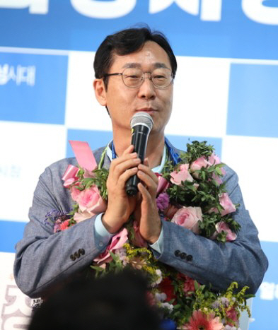 정명근