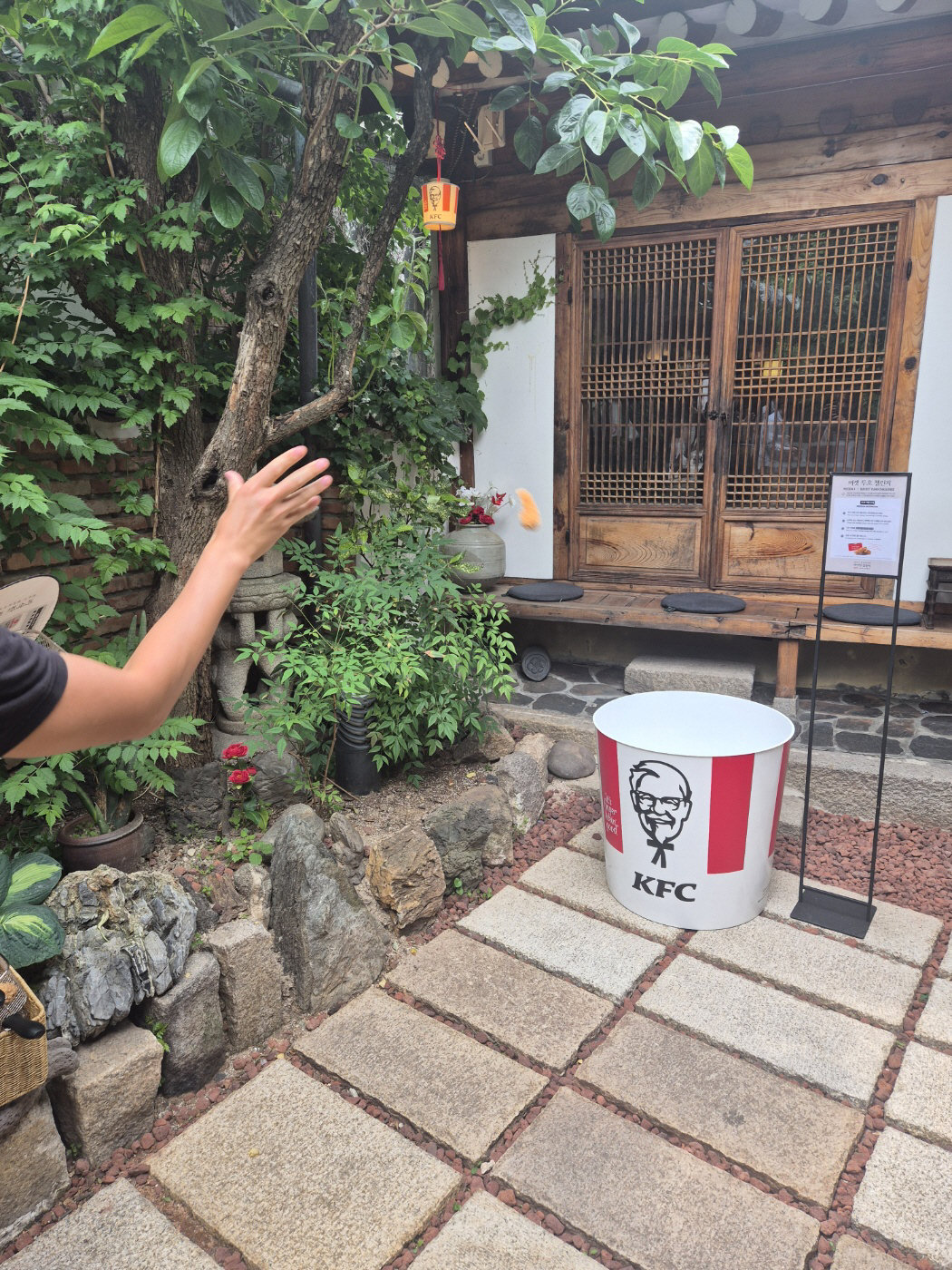 KakaoTalk_20260604_161156447