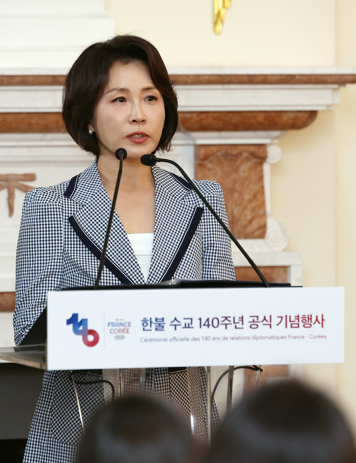 김혜경 여사, 한불수교 140주년 축사<YONHAP NO-5612>