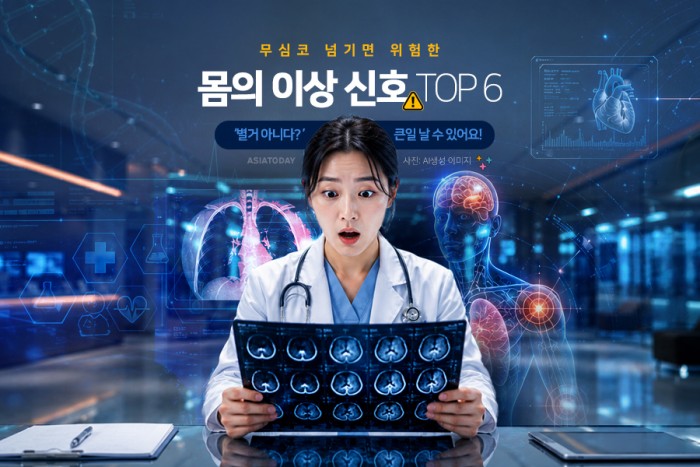 카드 뉴스 이미지