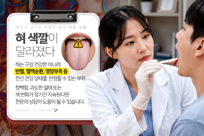 카드 뉴스 이미지
