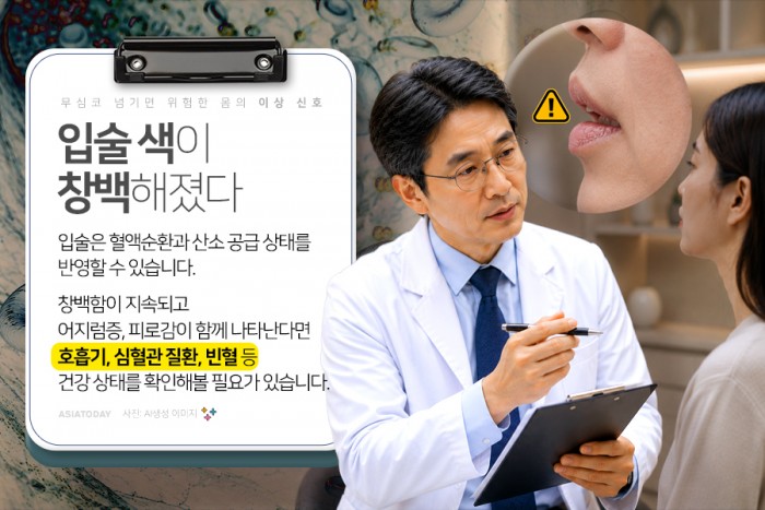 카드 뉴스 이미지