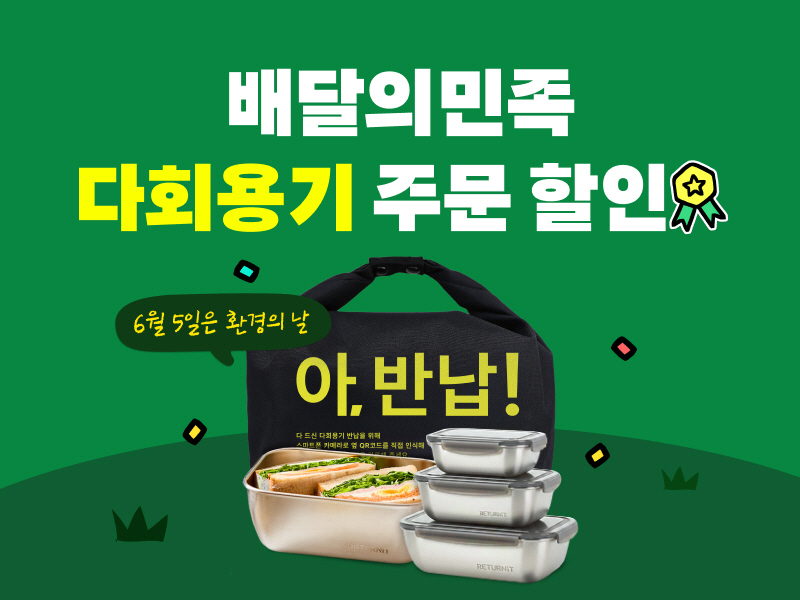 보도자료_800x600 (1) (1)