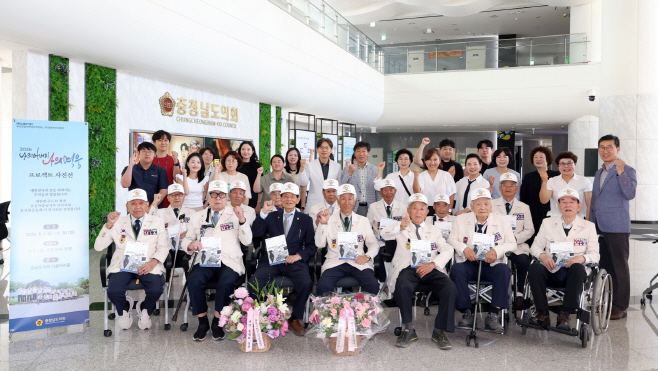 충남도의회 다움아트홀 작가 만남의 날
