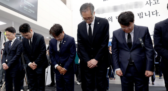 KakaoTalk_20260605_134124408_01