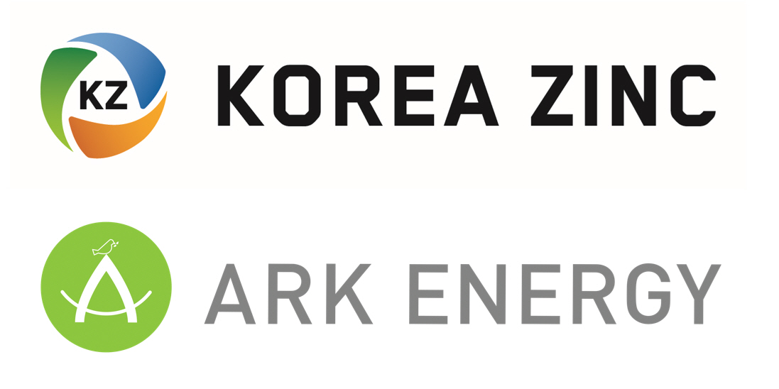 고려아연+아크에너지 CI
