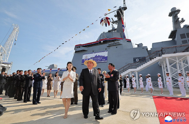 20260606006459_PYH2025061301770004200_P4
